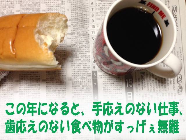 抵当権設定登記で回せば一番楽じゃん