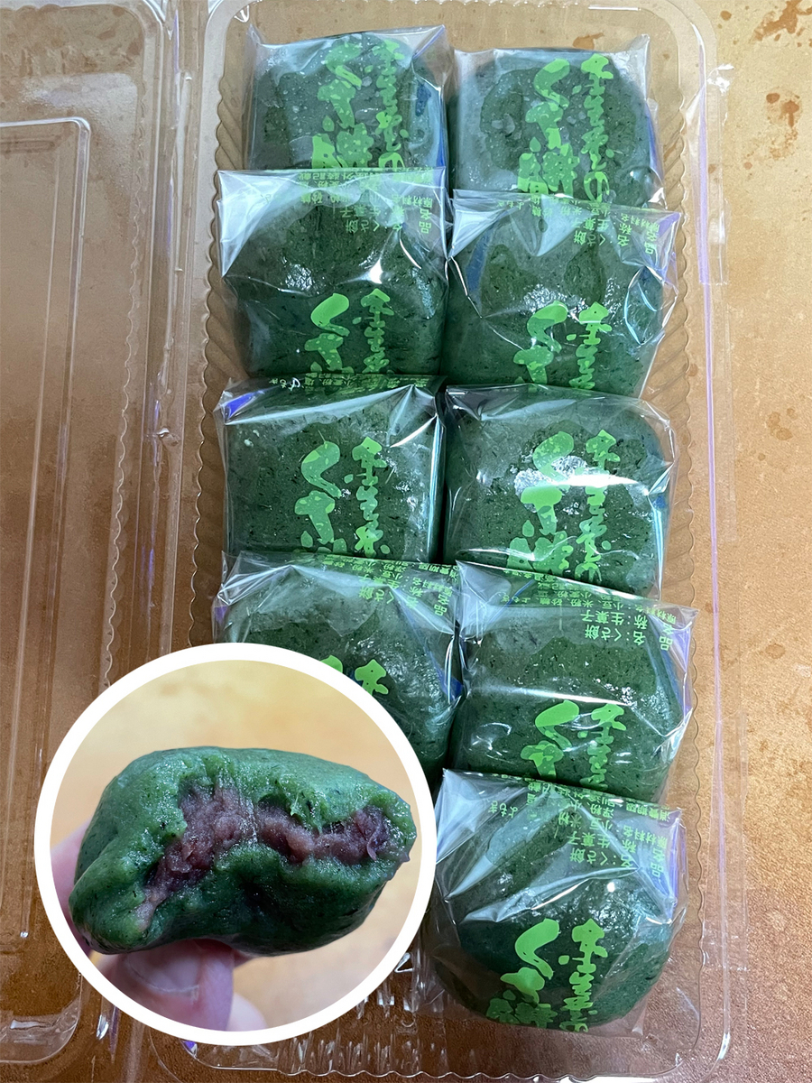 草餅
