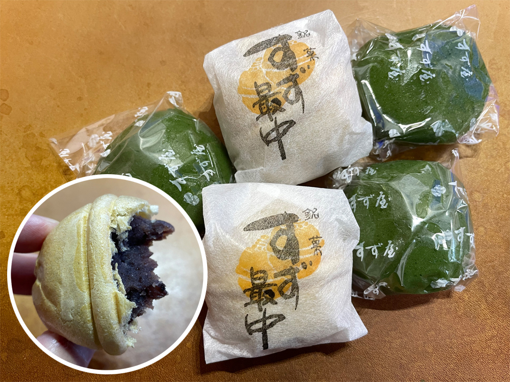 すず最中と草餅