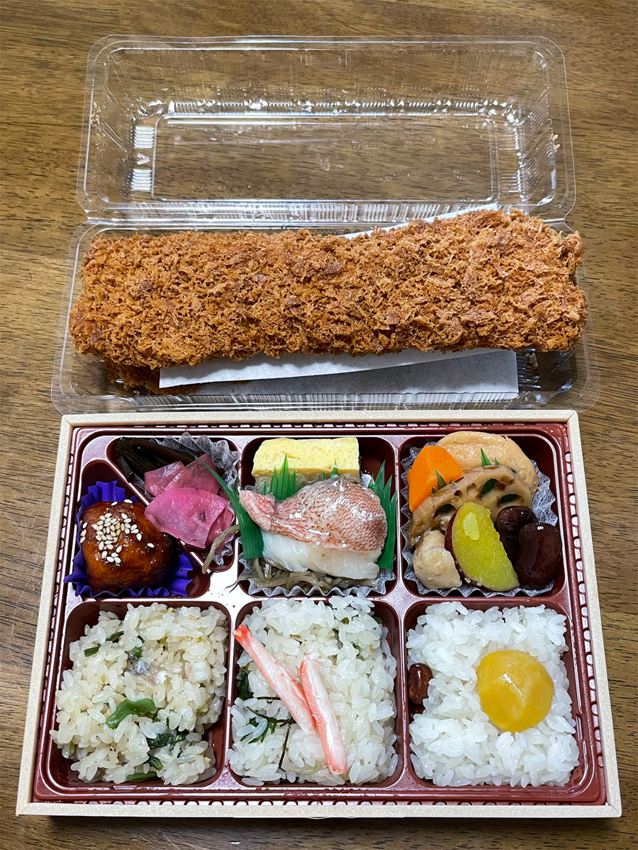 おこわ米八の弁当とアヴァンセの棒ヒレカツ
