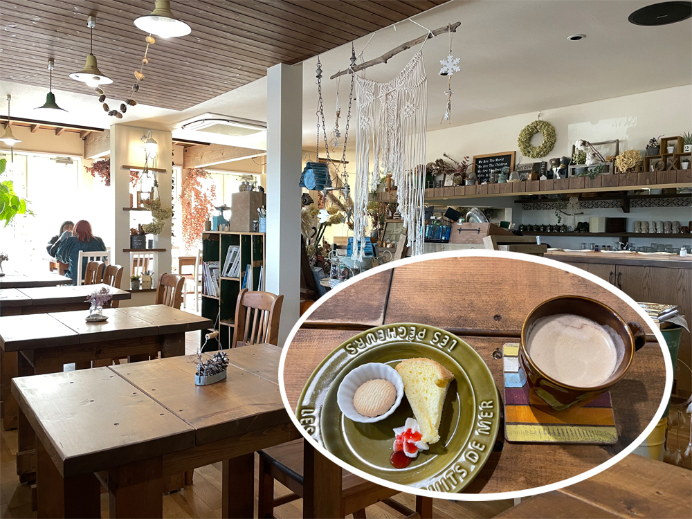 nachu cafe Leaf