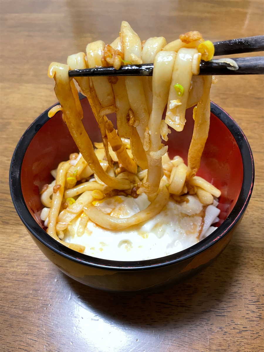 伊勢うどん