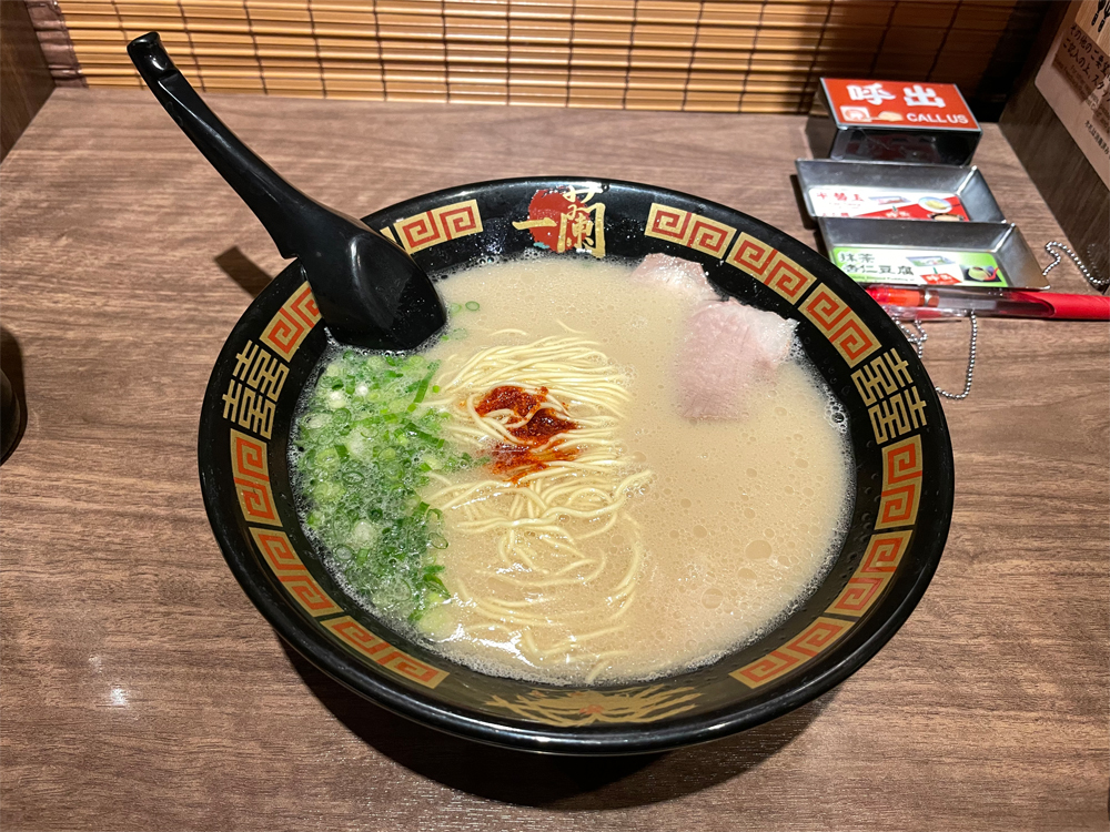 ラーメン