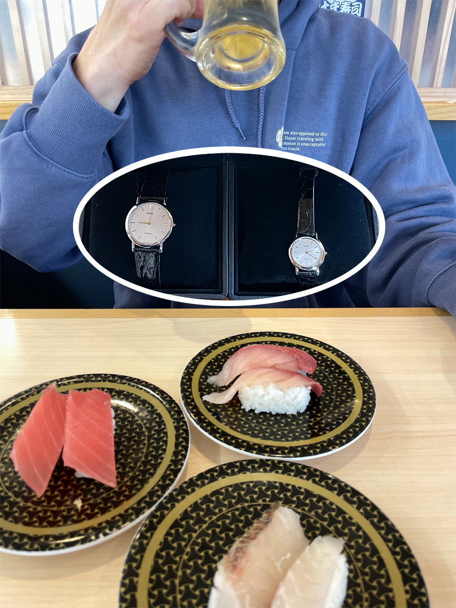 はま寿司 岐阜前一色店