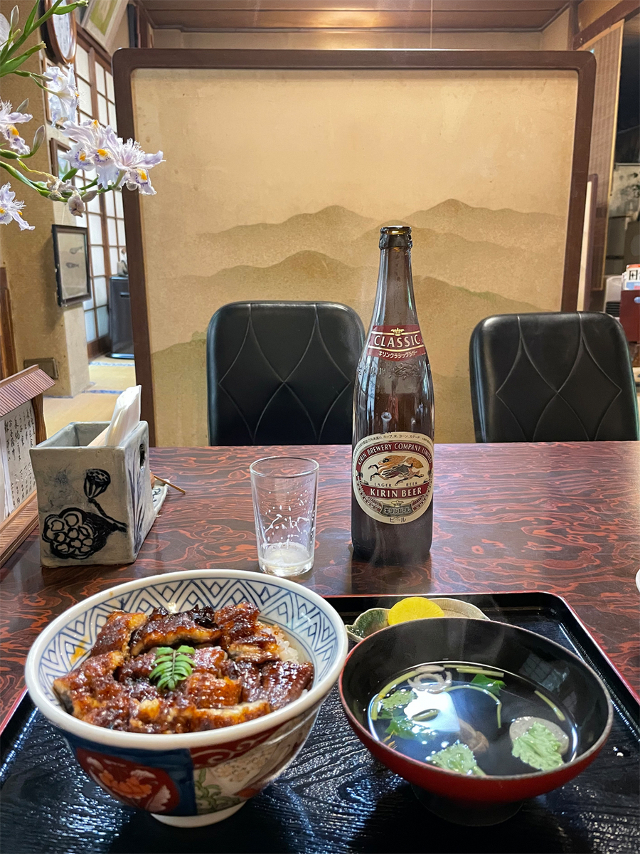 岩戸苑