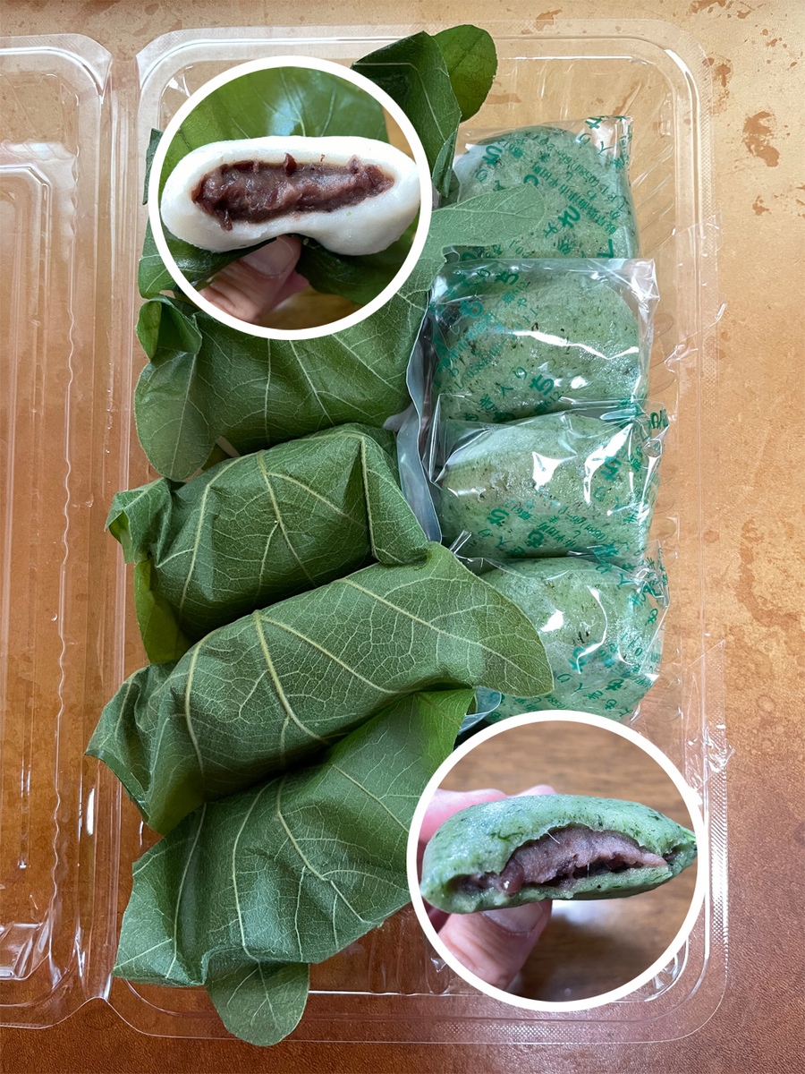 食べる前から美味しいかわしまやの草餅とかしわ餅の香り｜岐阜県海津市 - 砂漠に水