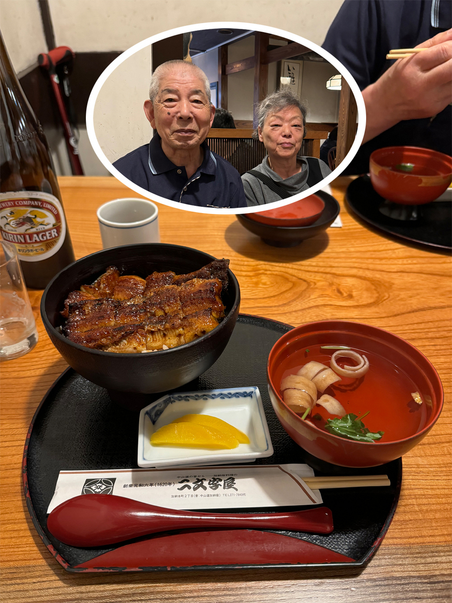 二文字屋の特丼