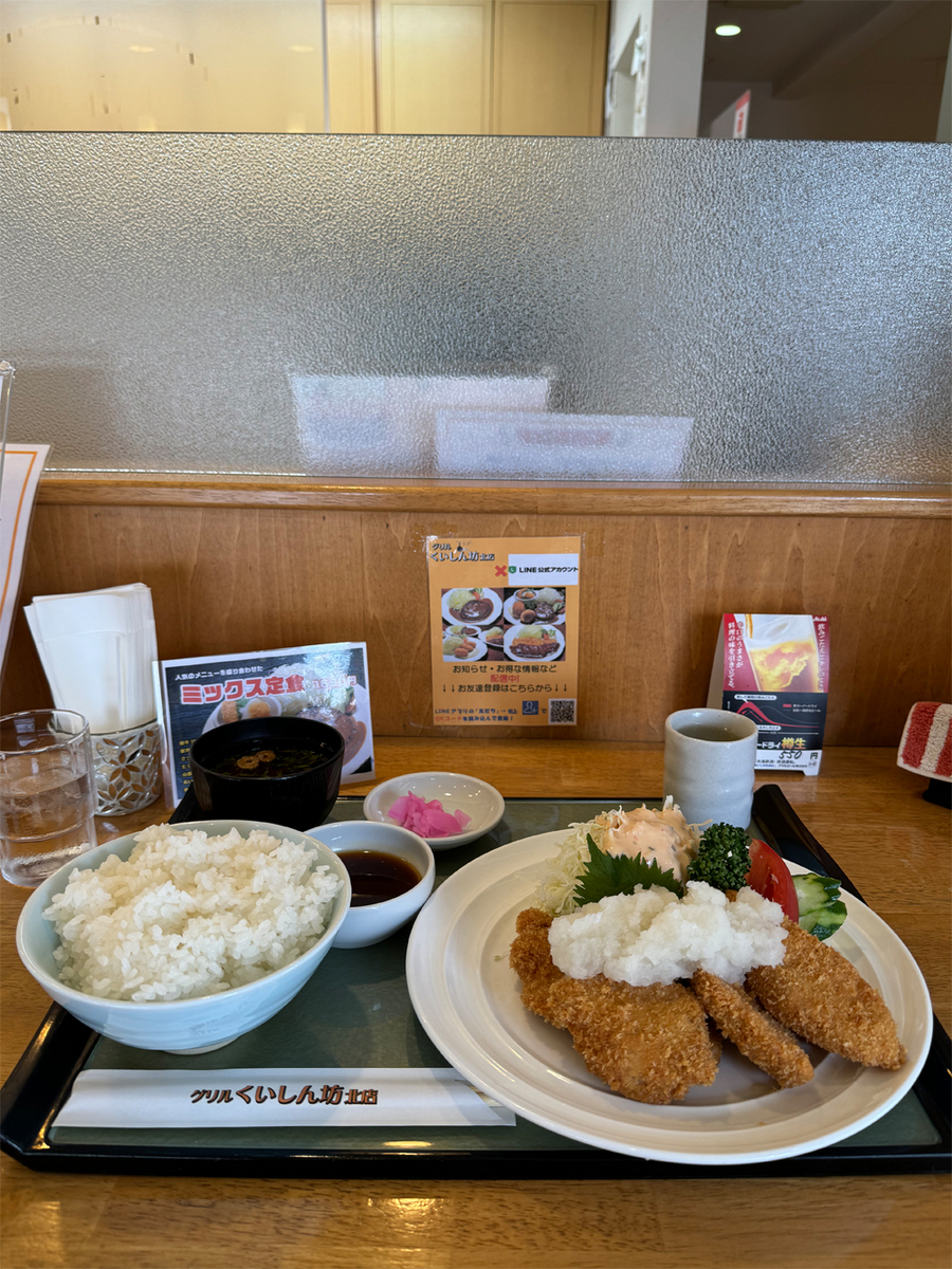 おろしヒレかつ定食