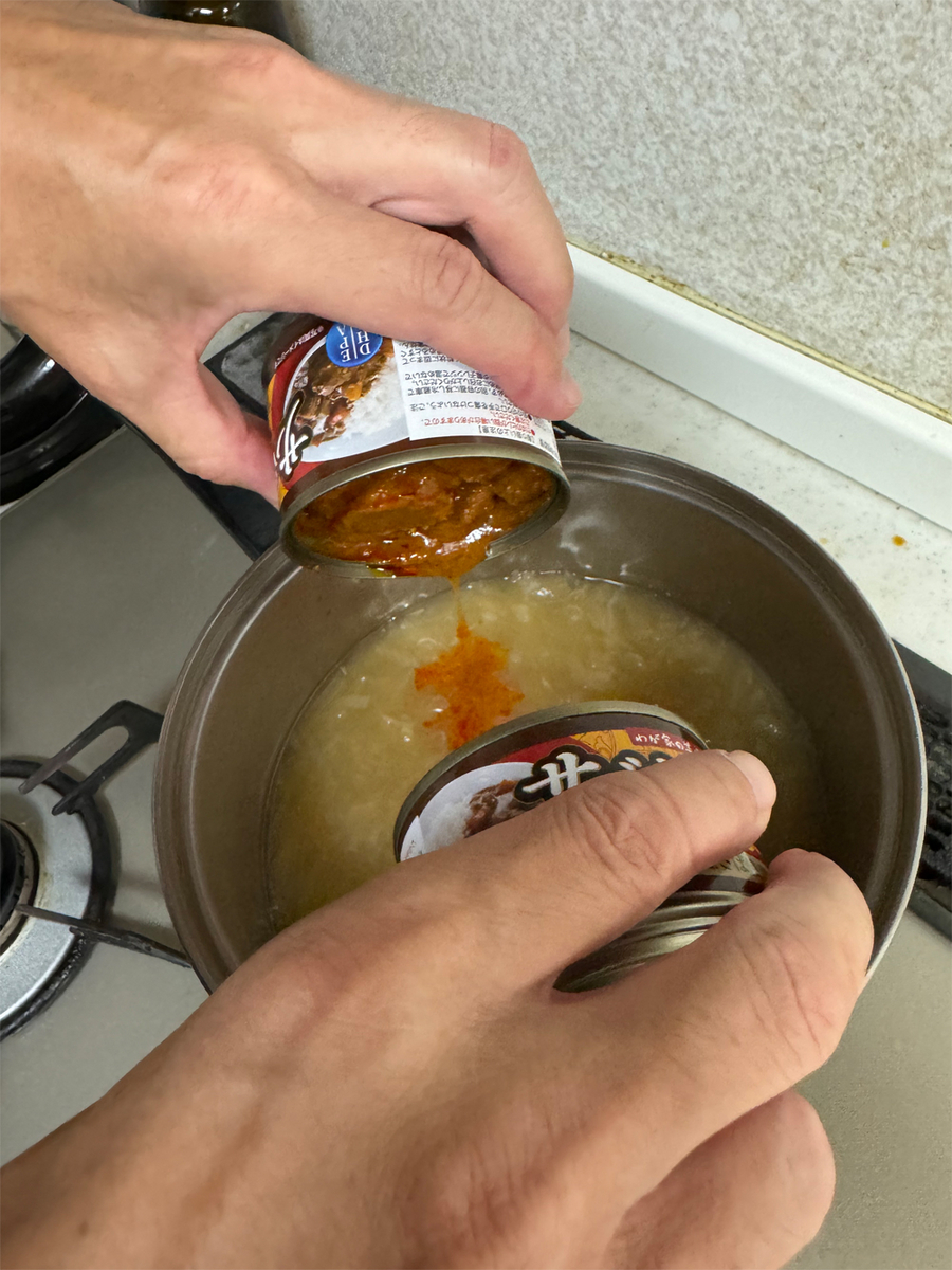 サバカレー