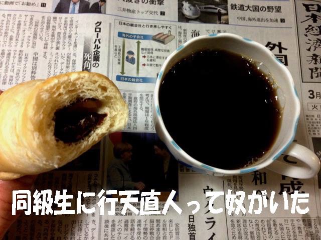 汲んでほしい「事情」と触れてほしくない「コンプレックス」