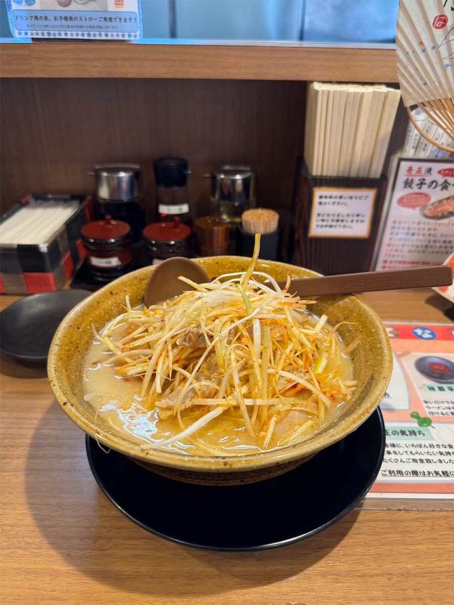 九州麦味噌の肉ネギらーめん