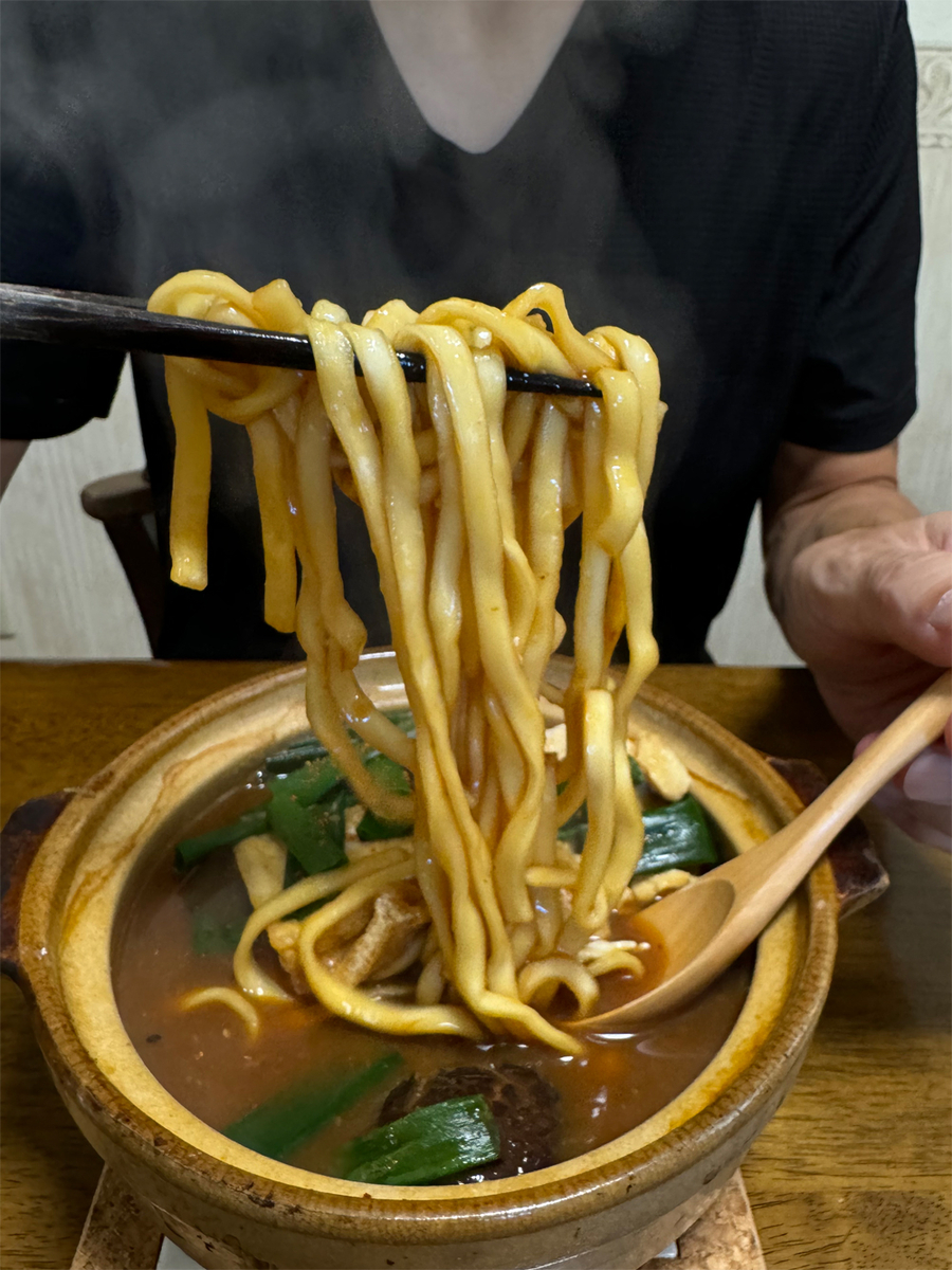 味噌煮込みうどん