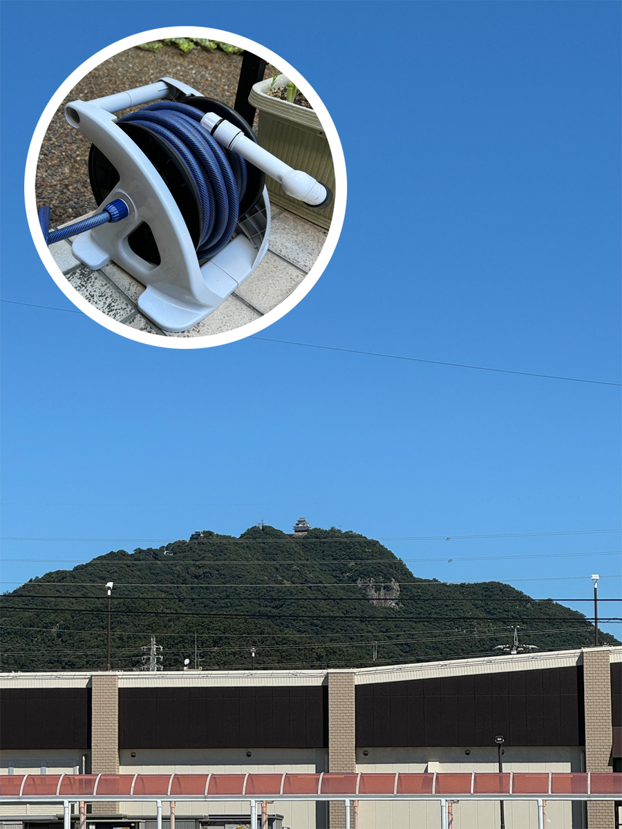 岐阜城とタカギのホース