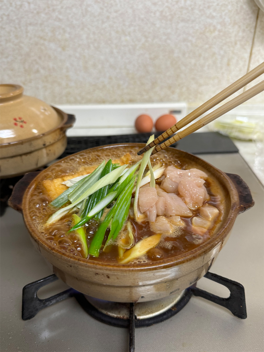 味噌煮込みうどん