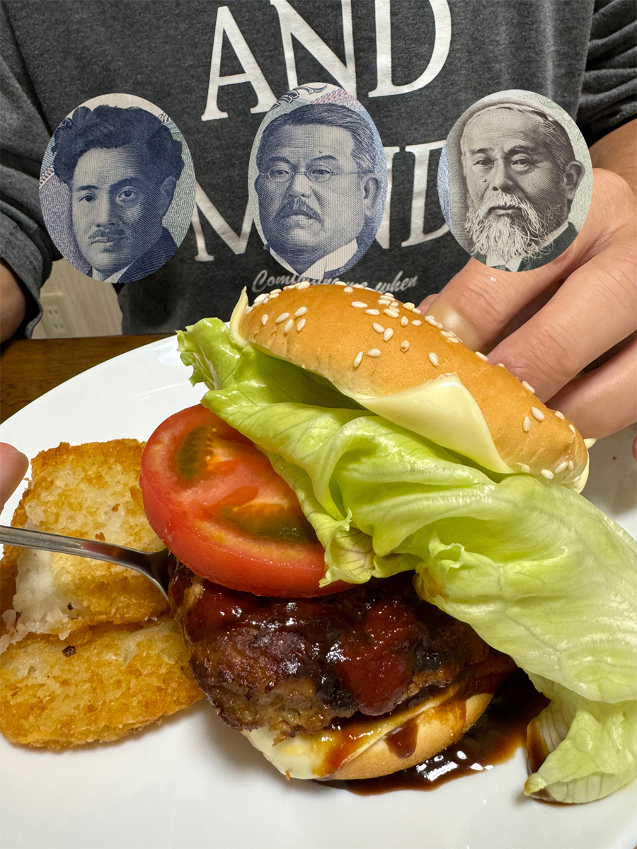 手作りハンバーガー