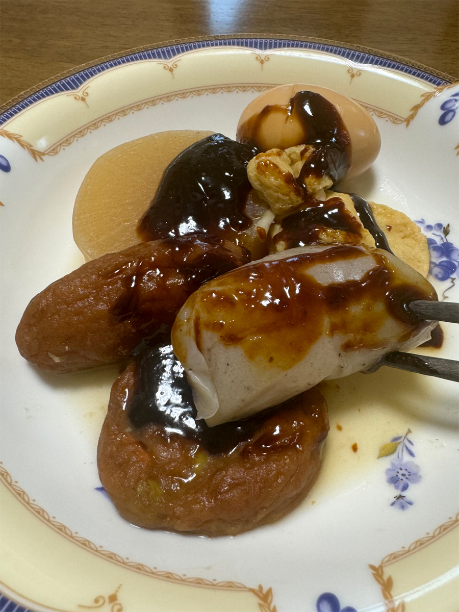 味噌おでん
