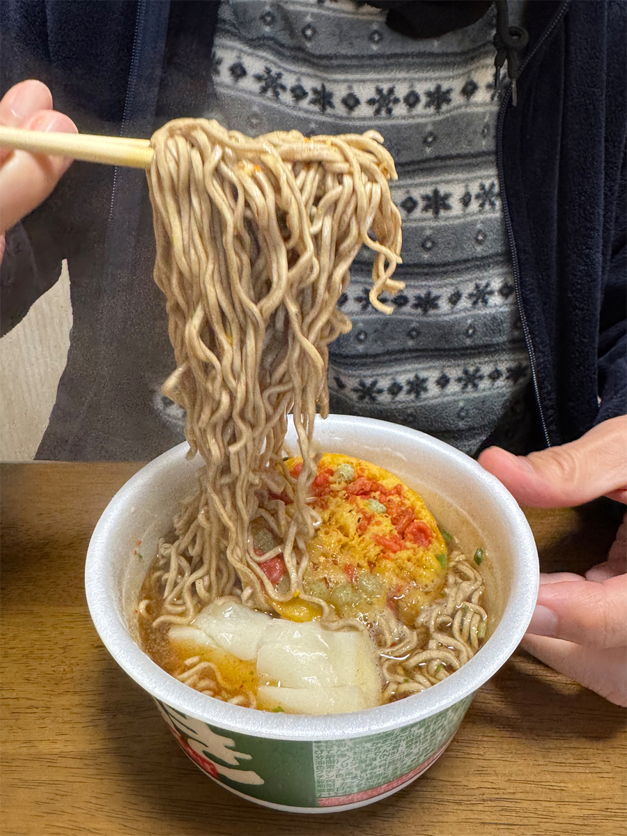 緑のたぬき