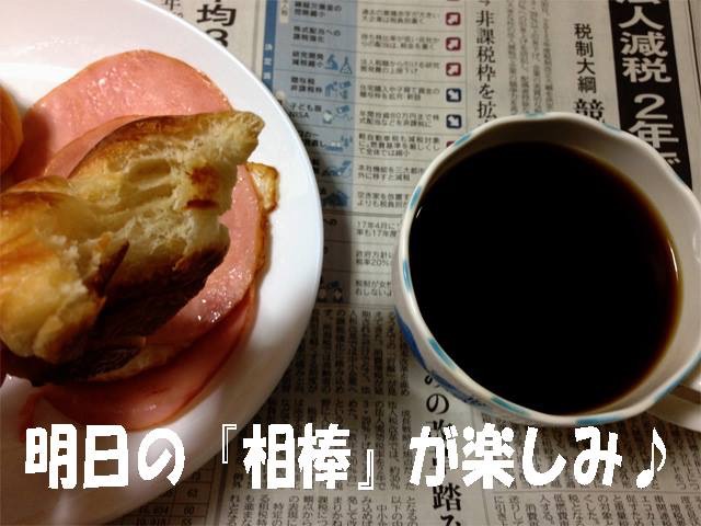 ちょくちょく「パーソナルスペース」を意識してみよう！