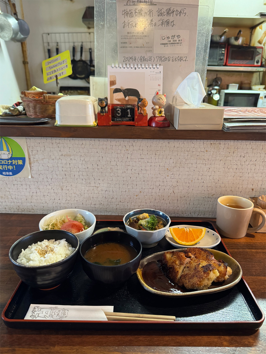 豚ひき肉ハムサンドカツレツ
