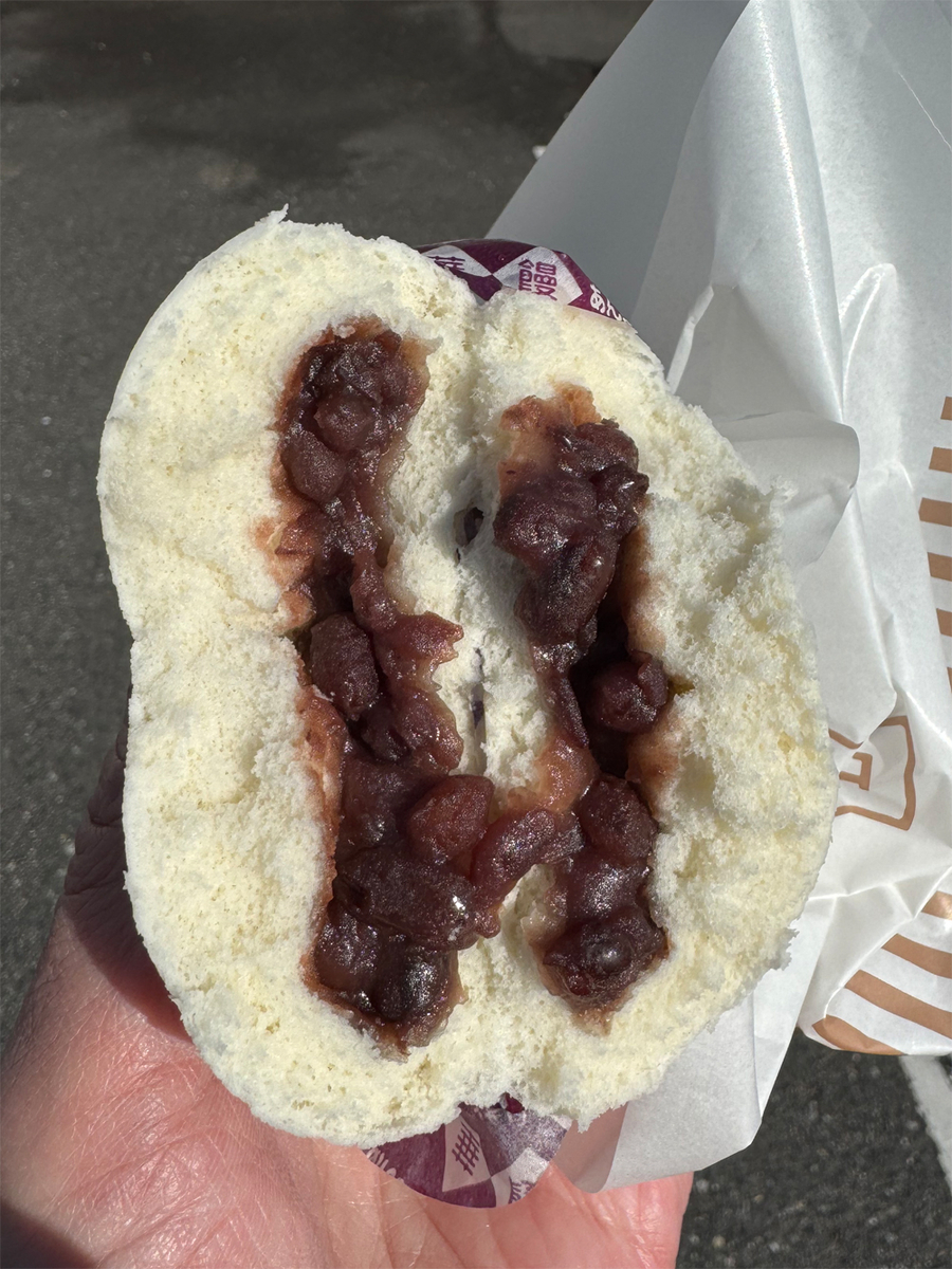 つぶあんまん