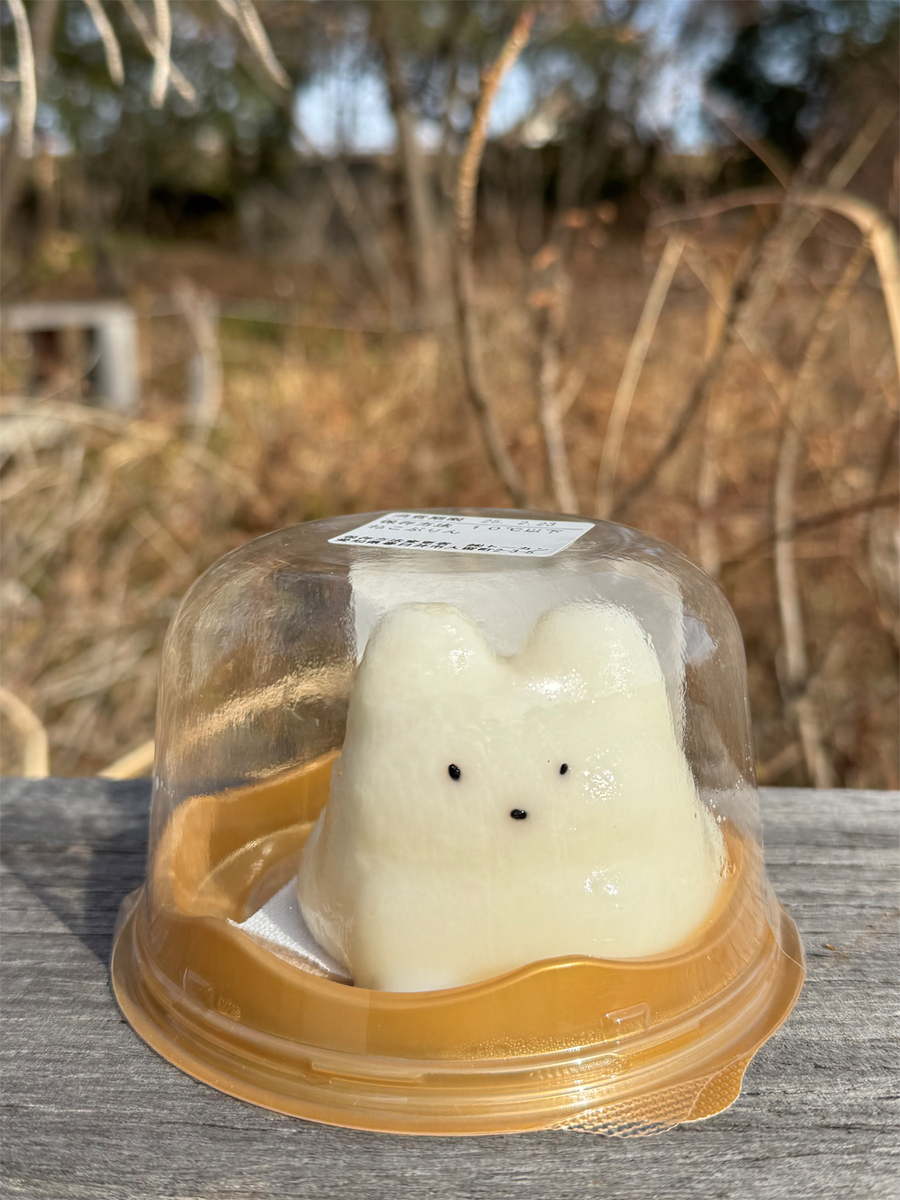 ねこぷりん