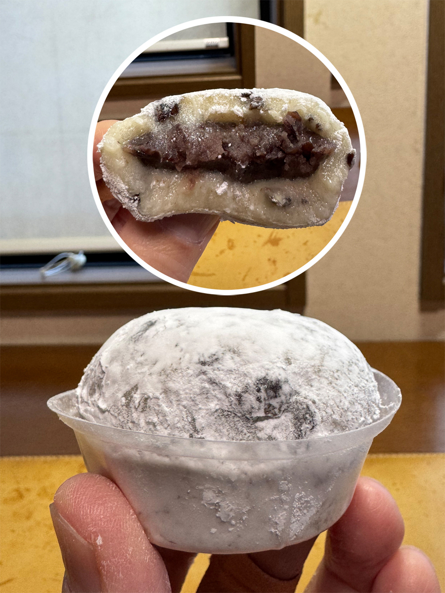 あんこたっぷり塩豆大福