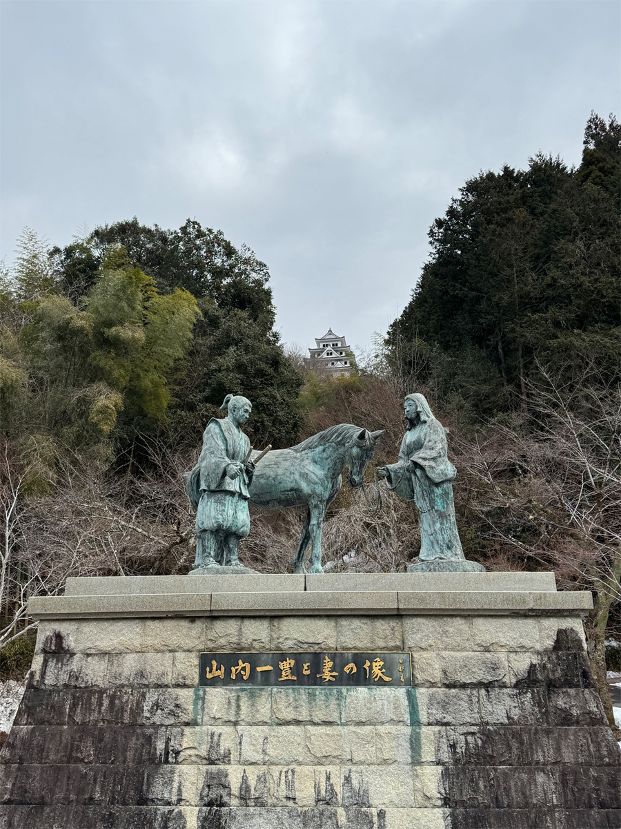 郡上八幡城