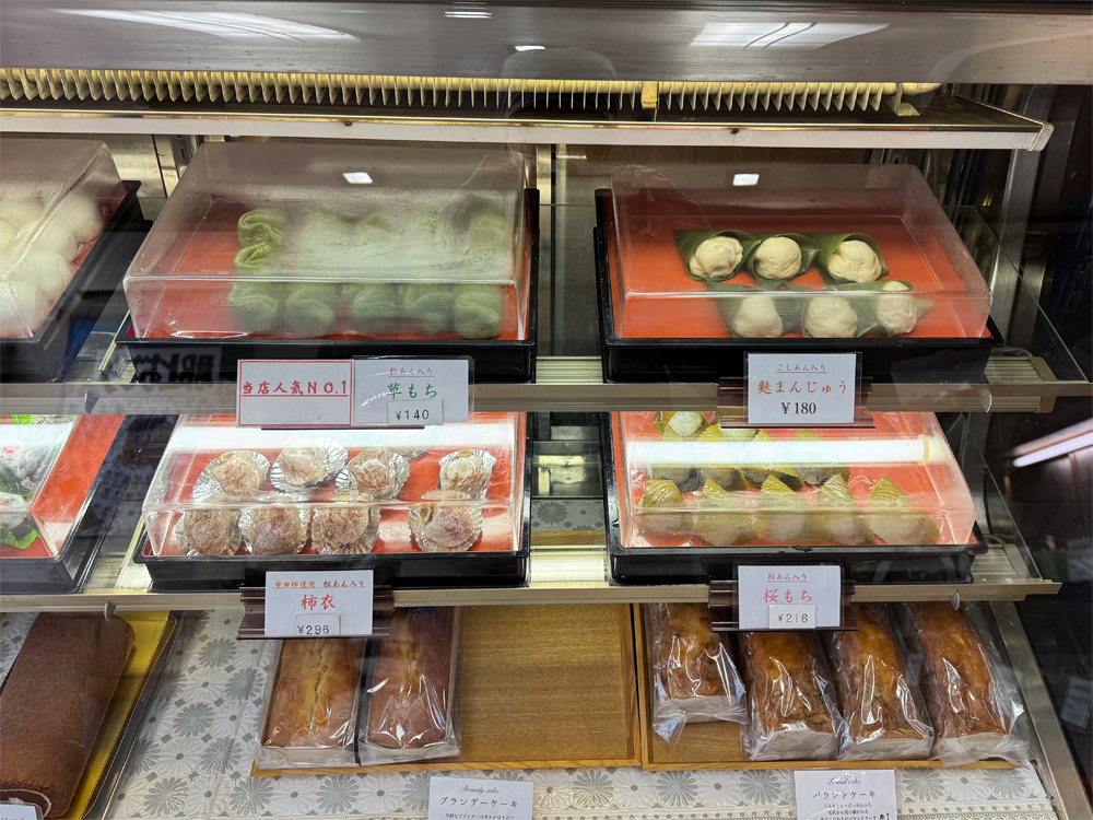 盛進堂のショーケース