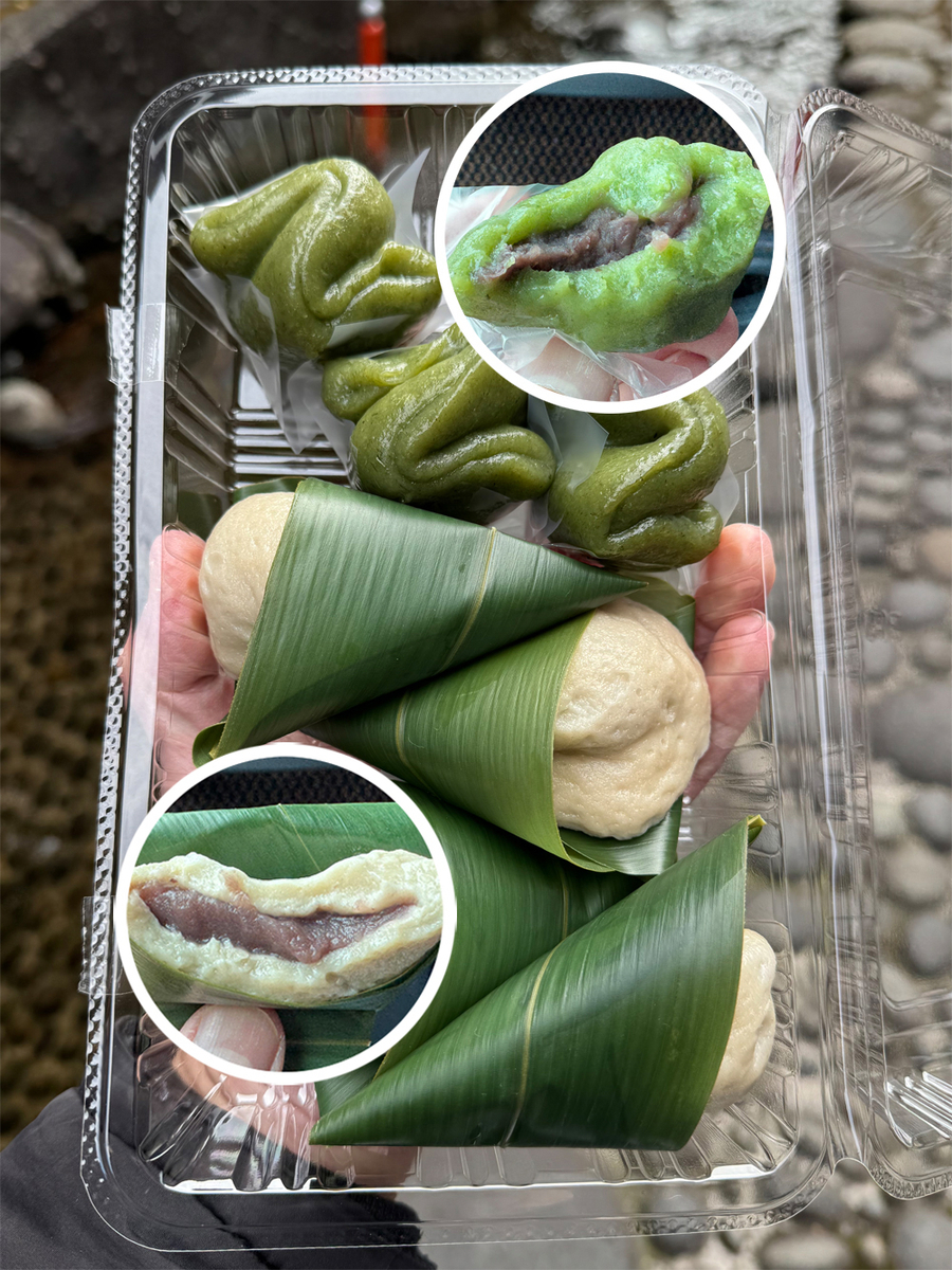 草もちと麩まんじゅう