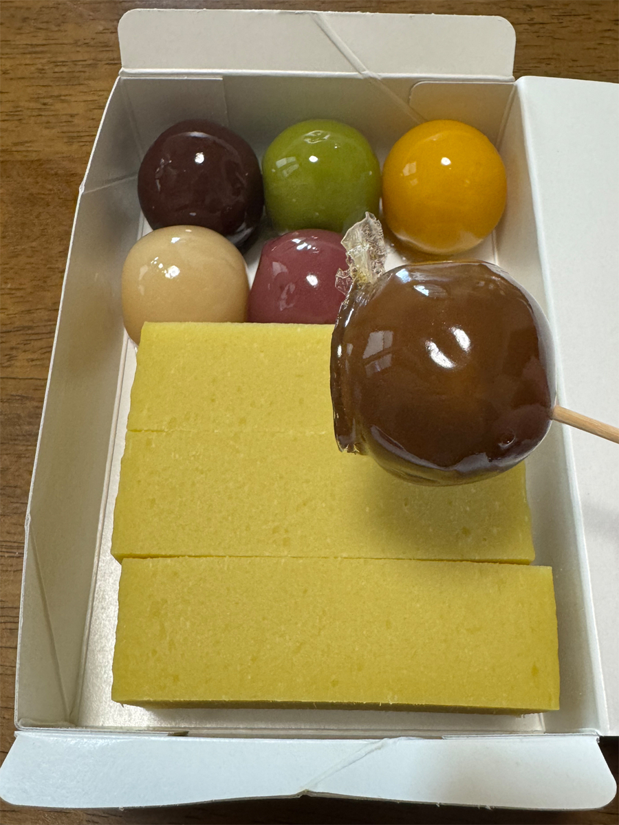 芋ようかん・あんこ玉