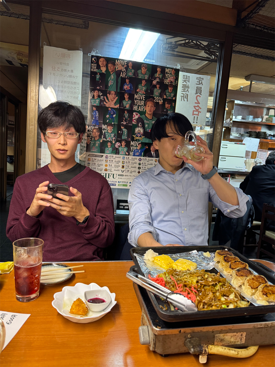 玉宮大飯店