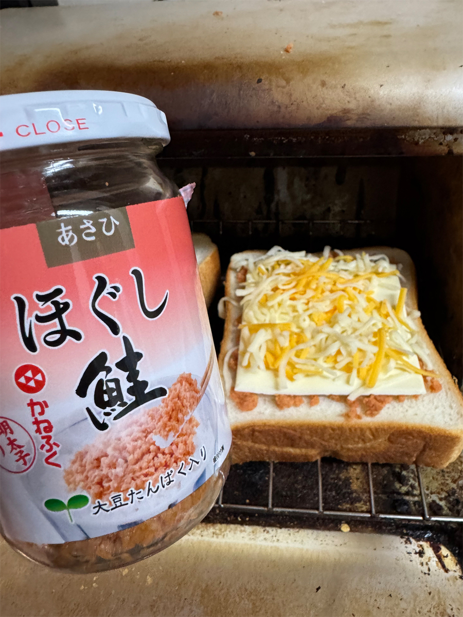 ほぐし鮭めんたいの俺のトースト