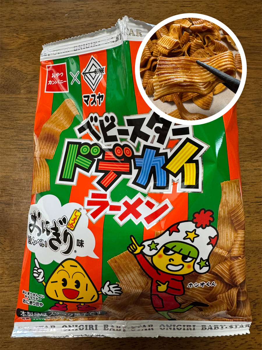 ベビースタードデカイラーメン（おにぎりせんべいしょうゆ味）