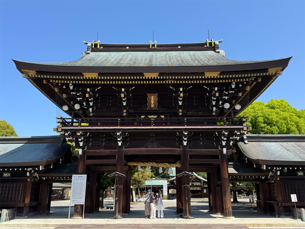 真清田神社
