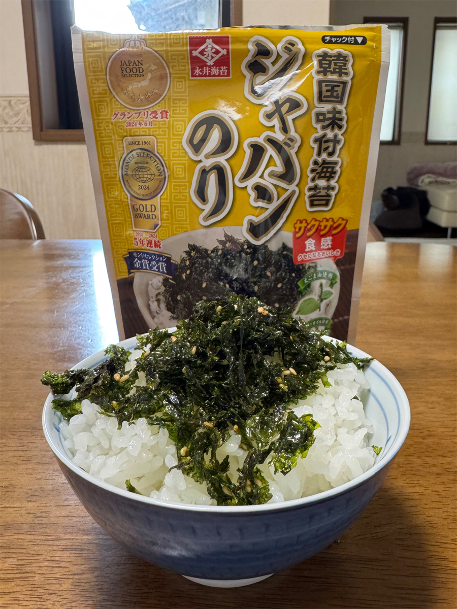 ジャバンのり