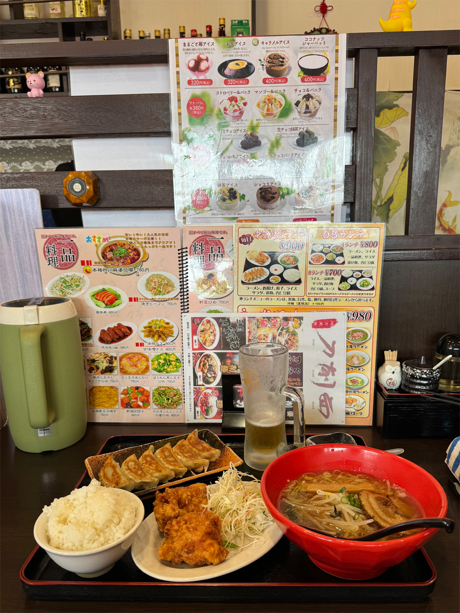 中華定番ランチ