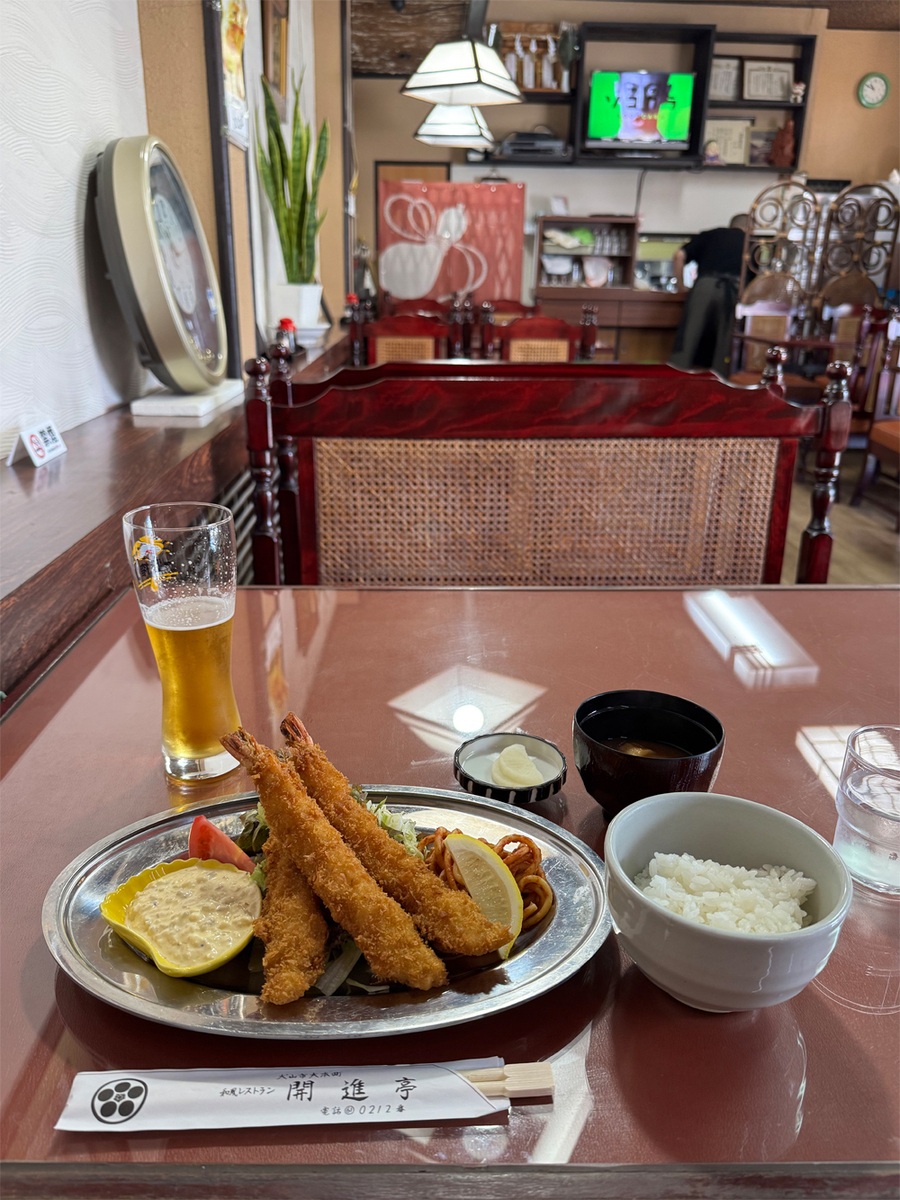 海老フライ定食