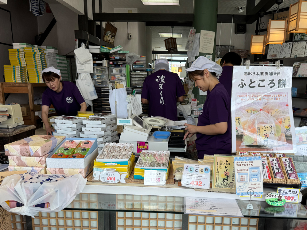 櫻米軒の店内