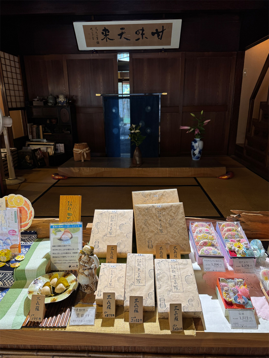 大口屋 布袋本店の店内