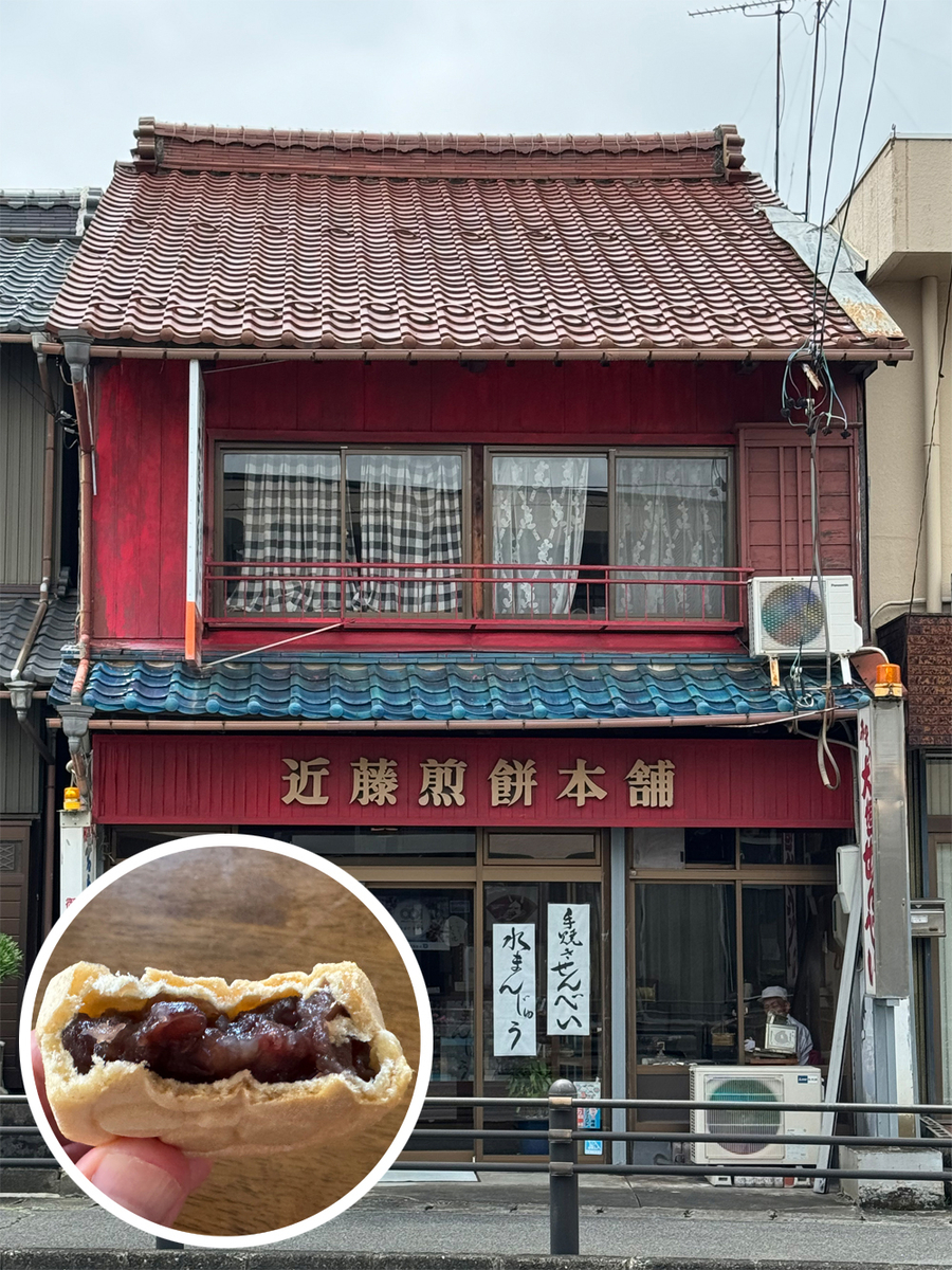 近藤煎餅本舗の最中