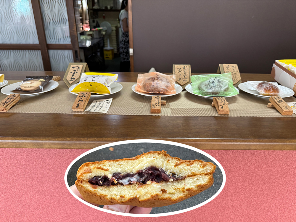 一瓢庵 旭軒の店内