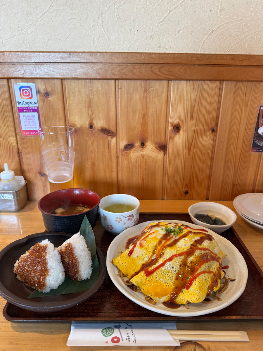 福本焼ランチ