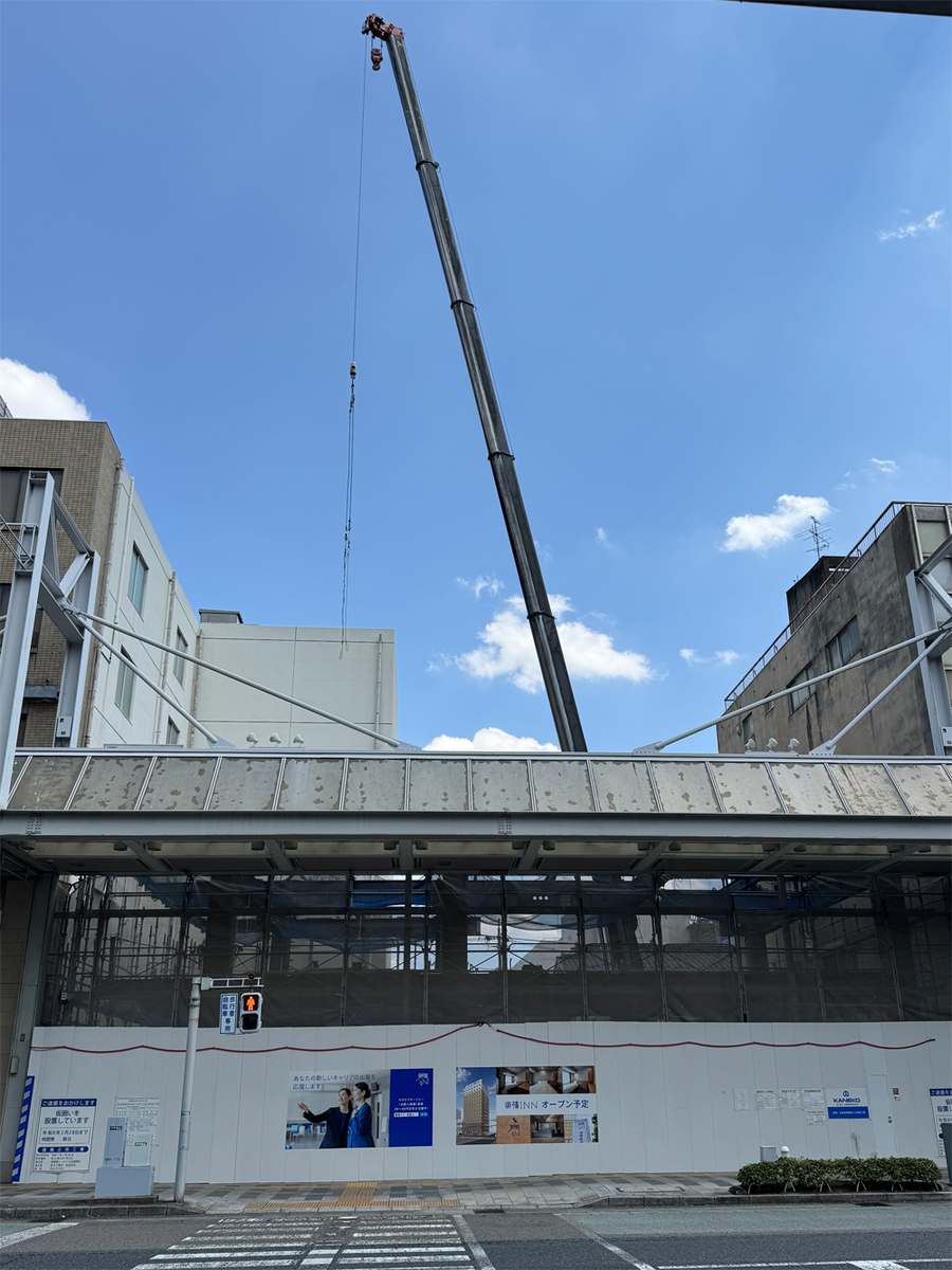 建設中の東横イン