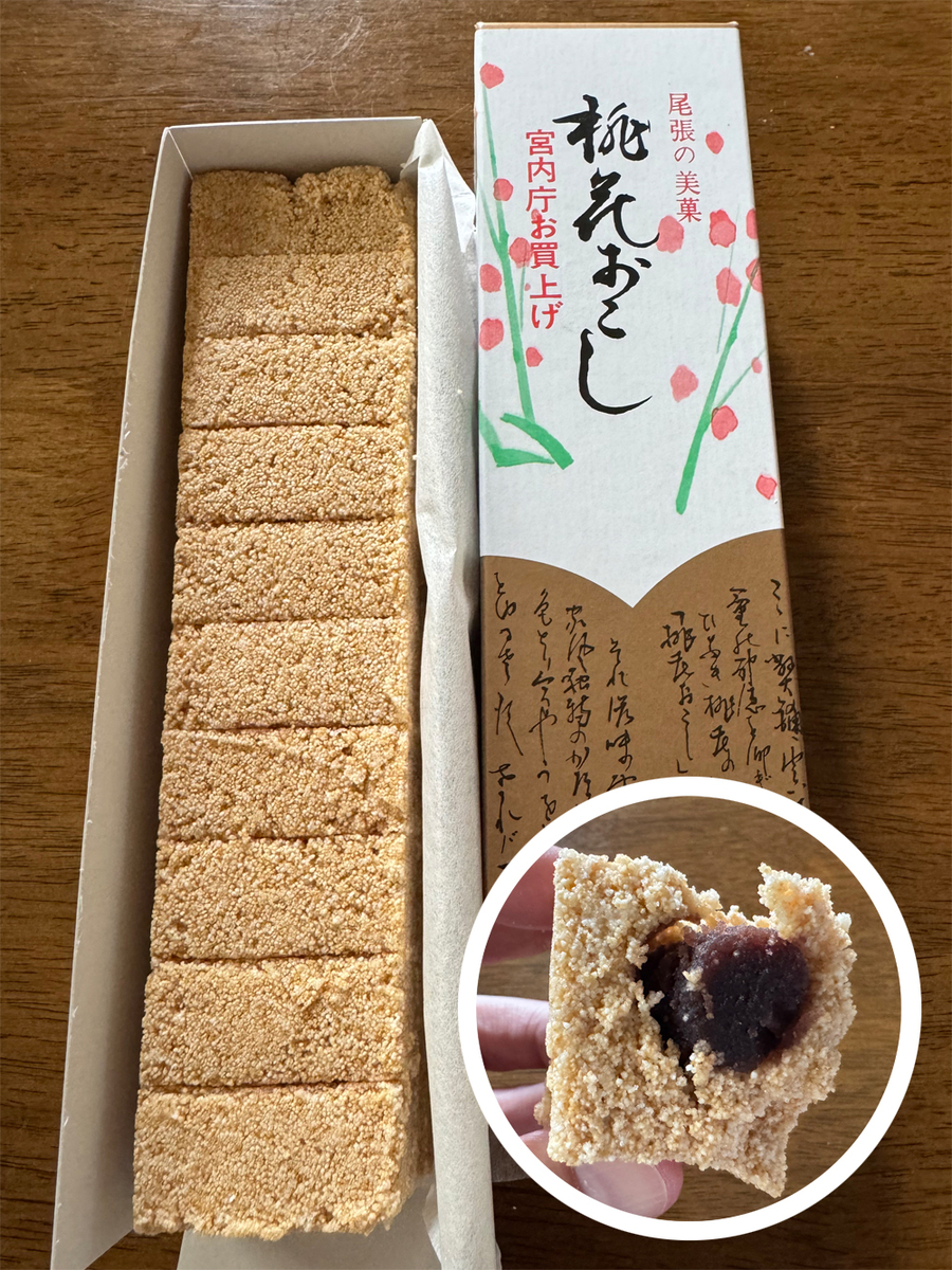 桃花おこし