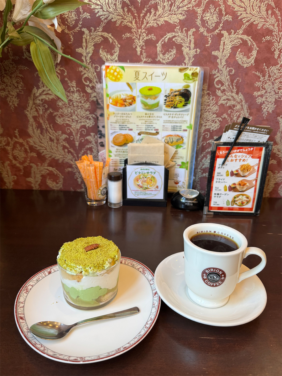 ピスタチオの贅沢ティラミス
