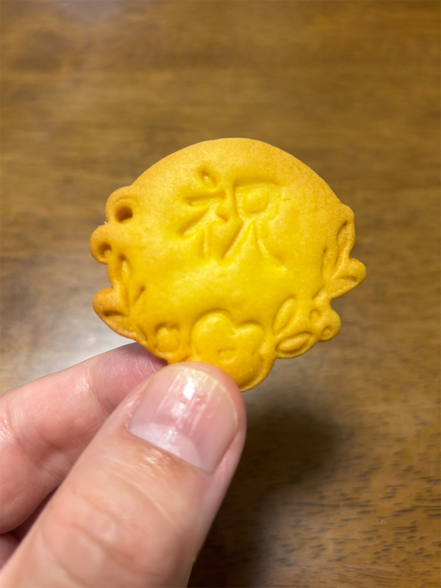 お祝いのクッキー