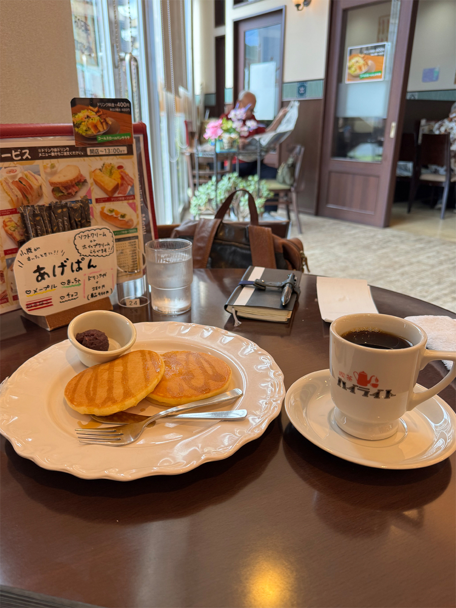 喫茶ハイライト 甚目寺店