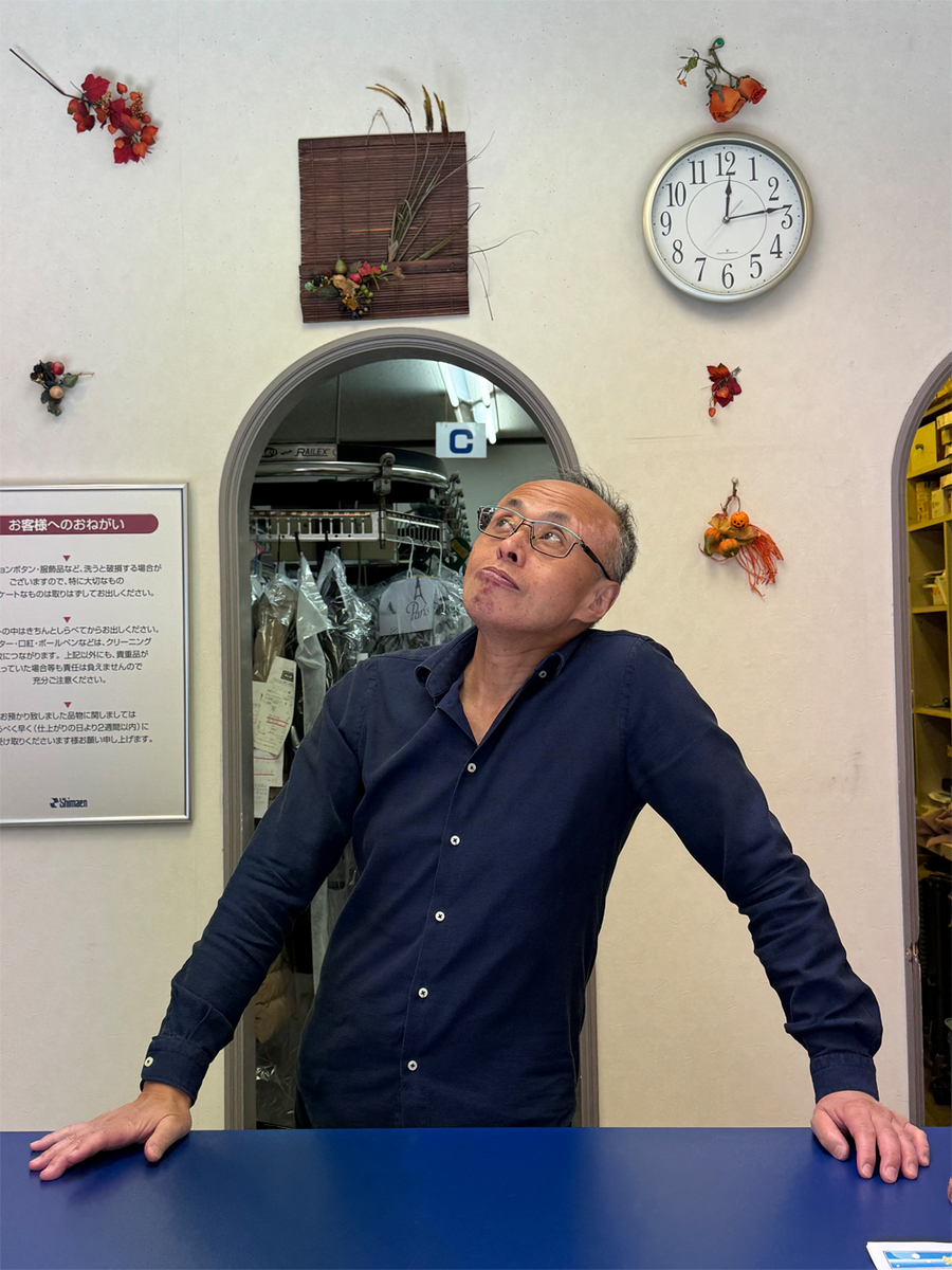 世界のアツロー