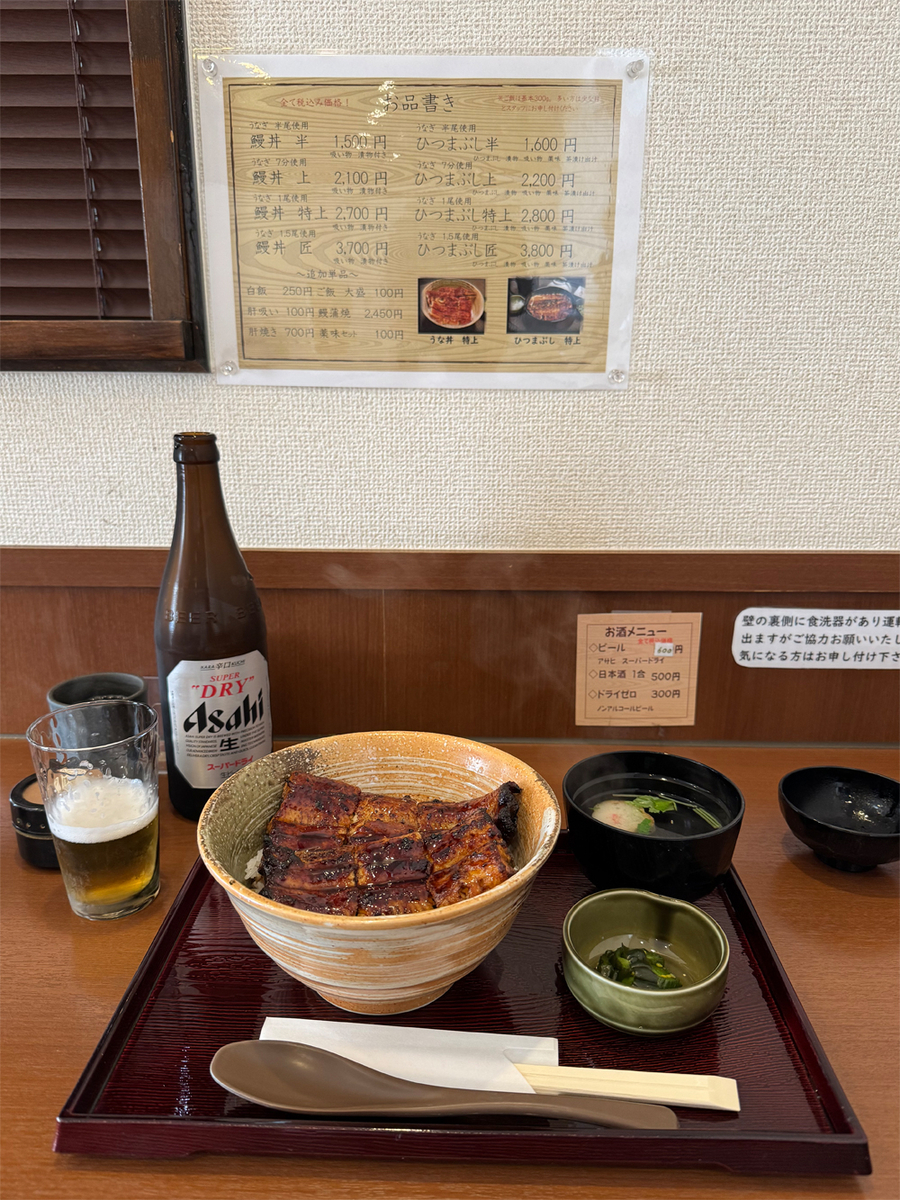 特上バージョンの鰻丼