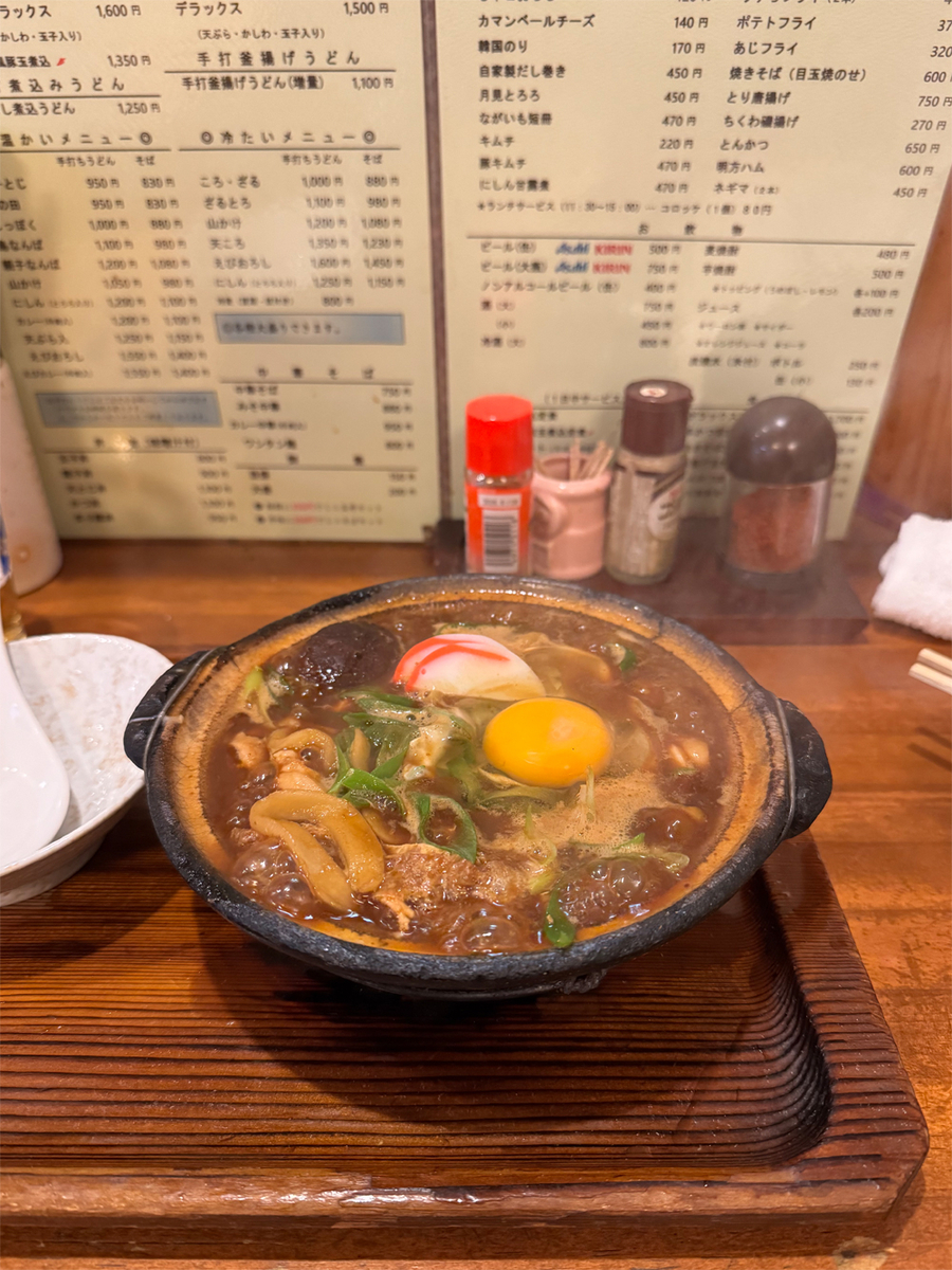 手打味噌煮込みうどん